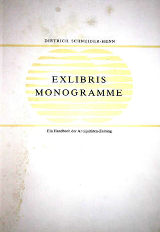 Exlibris. - фото 1