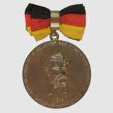 Carl-Friedrich-Wilhelm-Wander-Medaille - фото 1