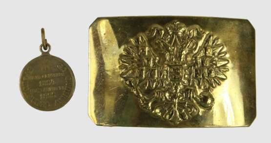 Medaille Sewastopol 1854/55, - фото 1