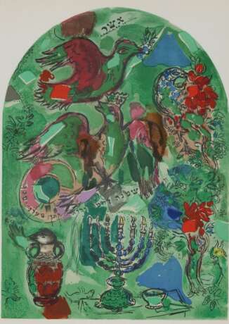 Chagall, Marc - photo 1