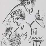 Chagall, Marc - photo 4