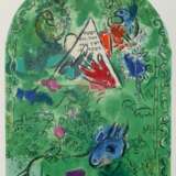 Chagall, Marc - photo 6