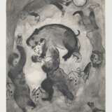 Chagall, Marc - photo 8