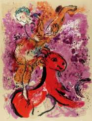 Chagall, Marc