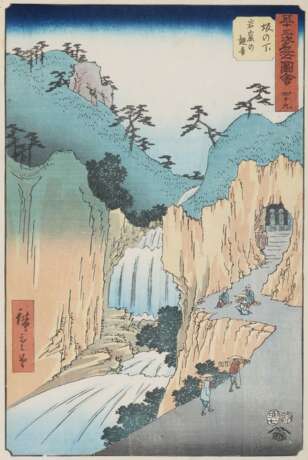 Hiroshige, Ando - Foto 1