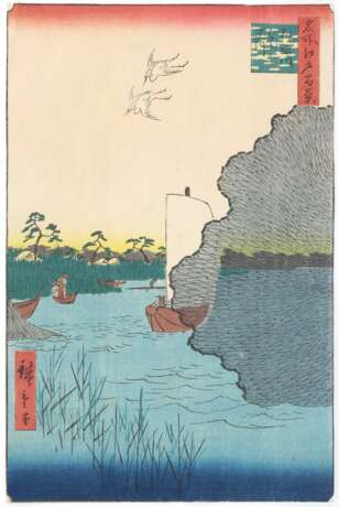 Hiroshige, Ando - Foto 1