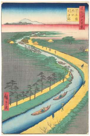 Hiroshige, Ando - photo 1