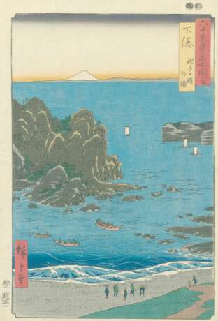 Hiroshige, Ichiriyusai - Foto 1