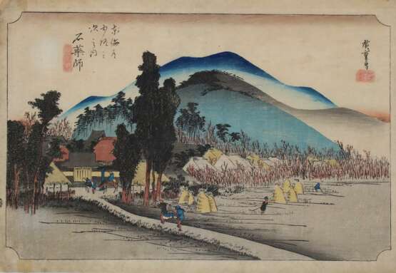 Hiroshige, Utagawa - Foto 1