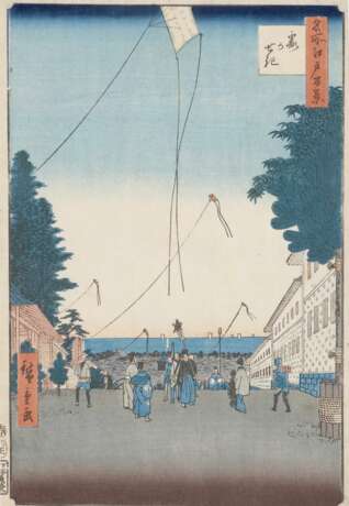 Hiroshige, Utagawa - photo 1