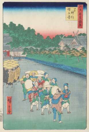 Hiroshige, Utagawa - фото 1