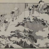 Hokusai, Katsushika - photo 2