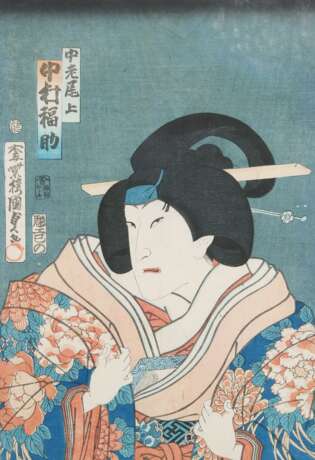 Kunisada - Foto 1