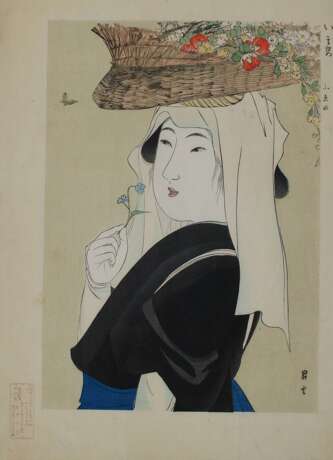 Shoun, Yamamoto - photo 1