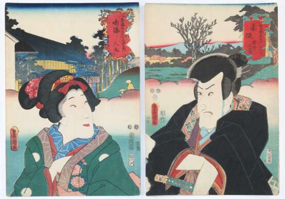 Utagawa, Kunisada - Foto 1