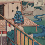 Utagawa, Kunisada (Toyokuini III, - Foto 1