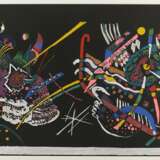 Kandinsky, Wassily - photo 1