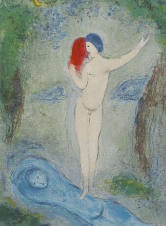 Matisse, Henri - photo 4