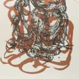 Pettibon, Raymond - photo 1