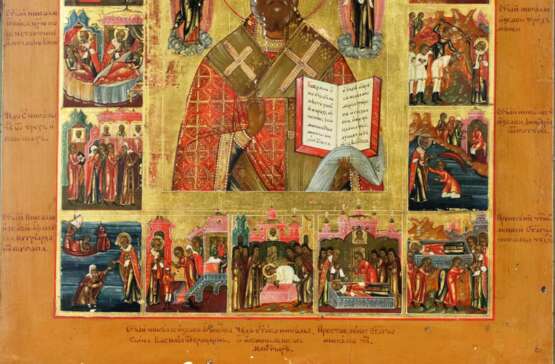 Icon of Saint Nicholas with life on a cypress board second half of the 19th century. Wood gesso gilding tempera 19th century - photo 4