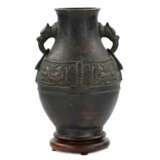 Bronze Jug for wine Hu with Jinwen signs. China. Bronze wood - photo 1