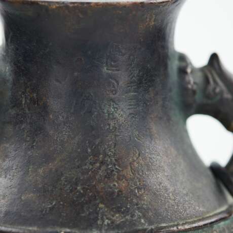 Bronze Jug for wine Hu with Jinwen signs. China. Bronze wood - photo 7