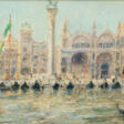 Otto Pippel (Lodz 1878 - Planegg 1960). Venedig. - Auktionspreise