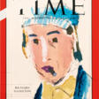 Richard Hamilton (London 1922 - London 2011). Time Magazine. - Prix ​​des enchères