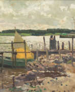 Ernst Eitner. Ernst Eitner (Hamburg 1867 - Hamburg 1955). Anleger.