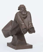 Ernst Barlach. Ernst Barlach (Wedel/Holst. 1870 - Rostock 1938). Schwebender Gottvater.