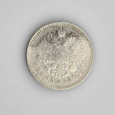 Pi&egrave;ce de monnaie. Rouble en argent de 1897. Argent Early 20th century - photo 2