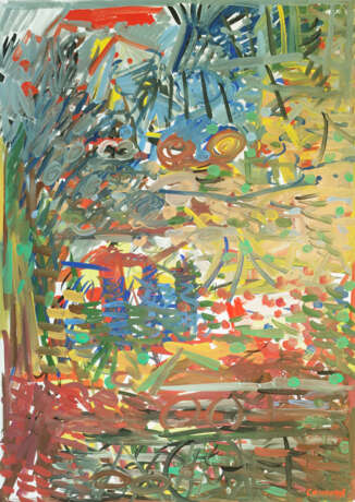 "Равновесие" Paper Gouache Abstract Expressionism Landscape painting Russia 2024 - photo 1