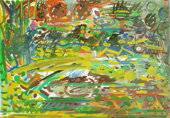 "Пресная каша" Paper Gouache Abstract Expressionism Landscape painting Russia 2024 - photo 1