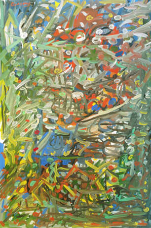 "22 Июня" Paper Gouache Abstract Expressionism Landscape painting Russia 2024 - photo 1