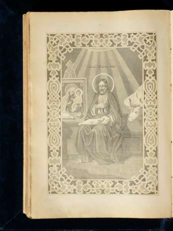 Напрестольное Евангелие в окладе 1894 г. Типография Киево-Печерской лавры Dorure Carving Русское академическое искусство Большое напрестольное Евангелие Empire russe Эпоха царствования Императора Александра III 1894 - photo 24