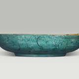 A LARGE CIRCULAR PORCELAIN DISH - photo 2