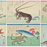 UTAGAWA HIROSHIGE (1797-1858) - photo 1