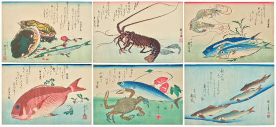 UTAGAWA HIROSHIGE (1797-1858) - photo 1