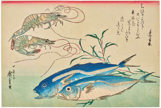 UTAGAWA HIROSHIGE (1797-1858) - photo 2