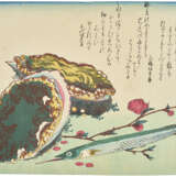 UTAGAWA HIROSHIGE (1797-1858) - photo 3