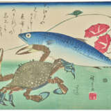 UTAGAWA HIROSHIGE (1797-1858) - photo 4