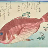 UTAGAWA HIROSHIGE (1797-1858) - photo 7