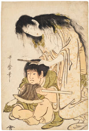 KITAGAWA UTAMARO (1754-1806) - Foto 1