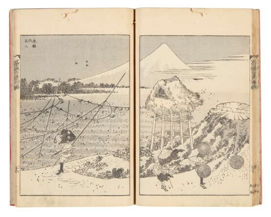 KATSUSHIKA HOKUSAI (1760-1849) - photo 2