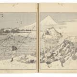 KATSUSHIKA HOKUSAI (1760-1849) - photo 2