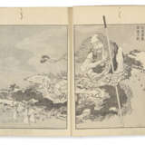 KATSUSHIKA HOKUSAI (1760-1849) - photo 4