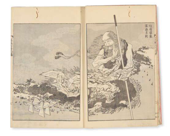 KATSUSHIKA HOKUSAI (1760-1849) - photo 4