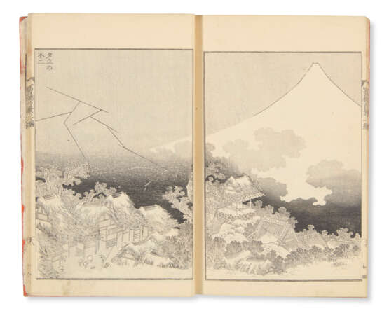 KATSUSHIKA HOKUSAI (1760-1849) - photo 5