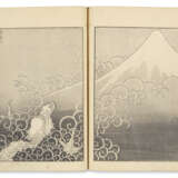 KATSUSHIKA HOKUSAI (1760-1849) - photo 6