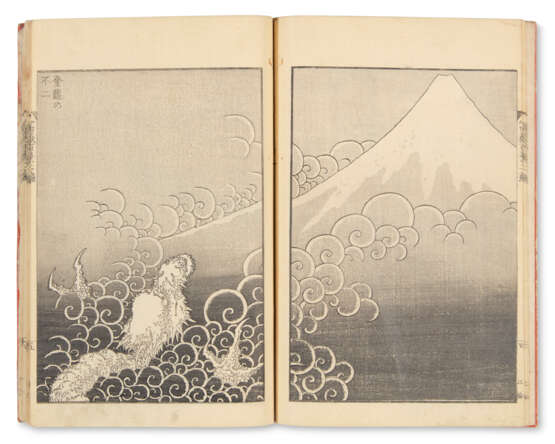 KATSUSHIKA HOKUSAI (1760-1849) - photo 6